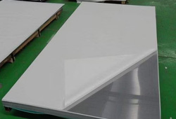 1.4841 Plate 1.4841 Plate